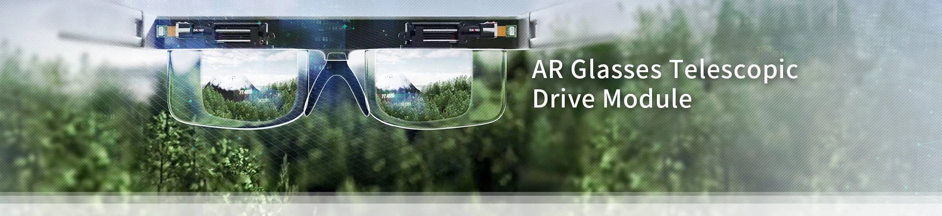 AR Glasses motor